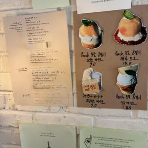 얼스어스 리뷰 사진