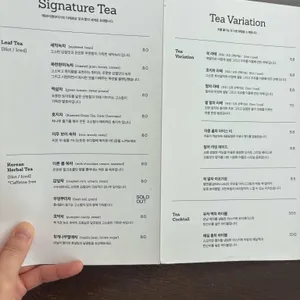 맥파이앤타이거 성수티룸 리뷰 사진