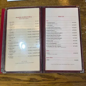 스파게티가있는풍경 리뷰 사진