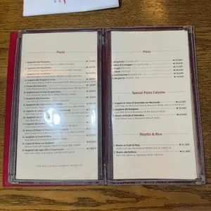 스파게티가있는풍경 리뷰 사진