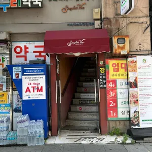 스파게티가있는풍경 리뷰 사진