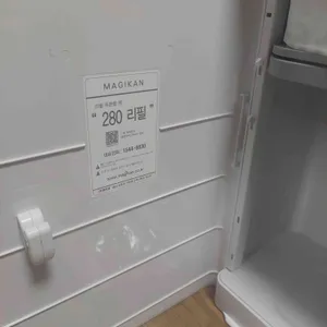 부창제과 리뷰 사진