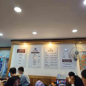 옛날경성순대국 리뷰 사진