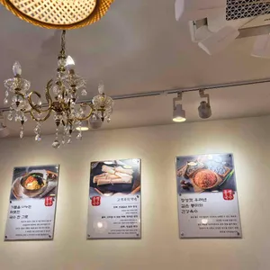 동행국수 리뷰 사진