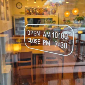 동행국수 리뷰 사진