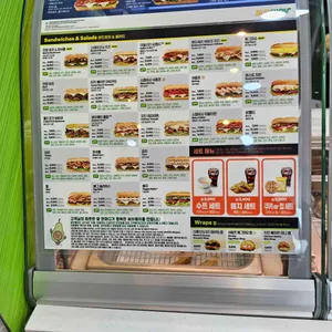 써브웨이 리뷰 사진