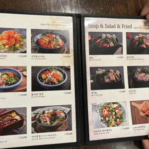 키노야 리뷰 사진