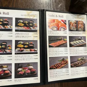 키노야 리뷰 사진