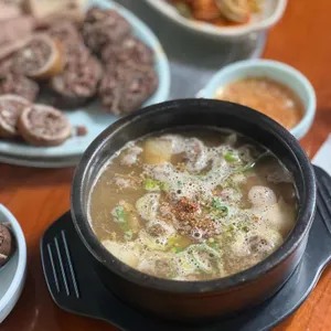 황성집 사진 1