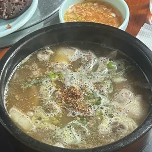 황성집 사진 2