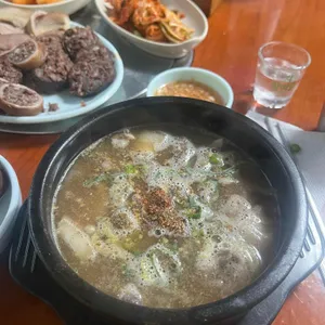 황성집 대표 사진