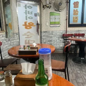 황성집 리뷰 사진