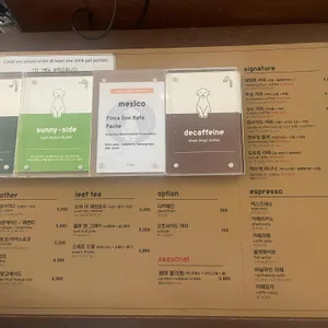 업사이드커피 리뷰 사진