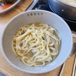 우림칼국수 사진