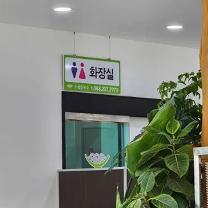 우림칼국수 리뷰 사진