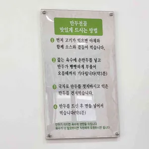 우림칼국수 리뷰 사진