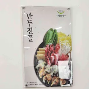우림칼국수 리뷰 사진