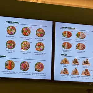 샐러디 리뷰 사진