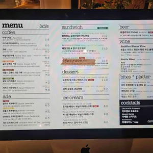 치즈룸X멜팅샵 리뷰 사진