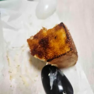 그레이핍플 사진