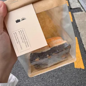 밀빛 대표 사진