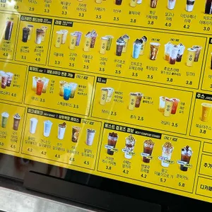 컴포즈커피 리뷰 사진