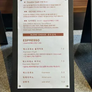 크래커스 리뷰 사진