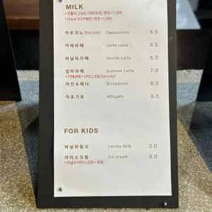 크래커스 리뷰 사진