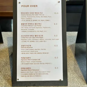 크래커스 리뷰 사진