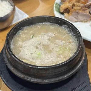 풀뿌리흑두부 사진