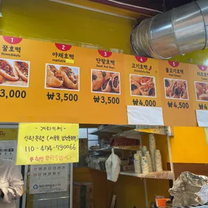 다사리아 리뷰 사진