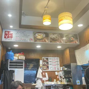 육쌈냉면 리뷰 사진