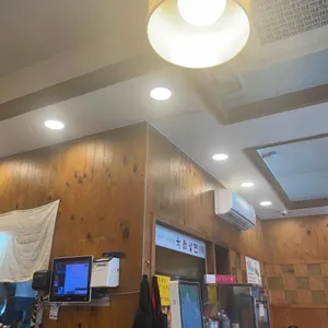 육쌈냉면 리뷰 사진