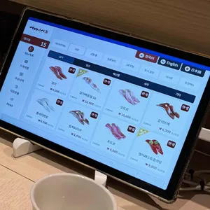 시마스시 리뷰 사진