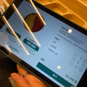 샤브올데이 리뷰 사진