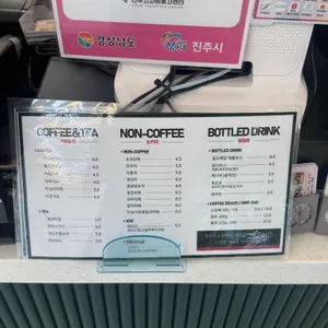 살라트앤올되다 리뷰 사진