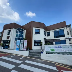 살라트앤올되다 리뷰 사진