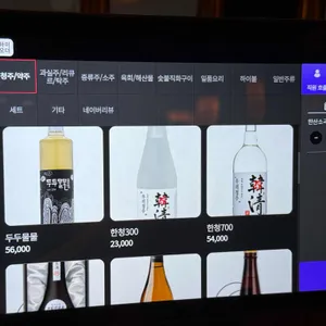 다모토리혼 리뷰 사진
