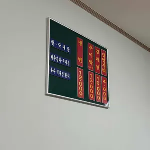 다미정 리뷰 사진