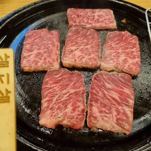 돌판한우 우각집 대표 사진