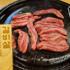 돌판한우 우각집 대표 사진