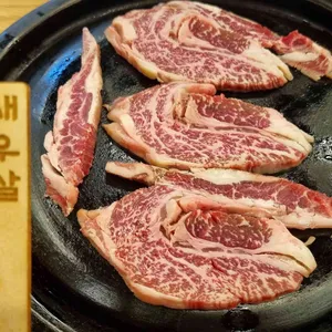 돌판한우 우각집 사진