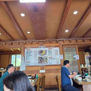 순두부마을 리뷰 사진