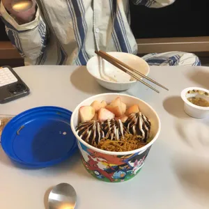 요거트아이스크림의 정석 사진 1
