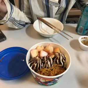 요거트아이스크림의 정석 사진 2