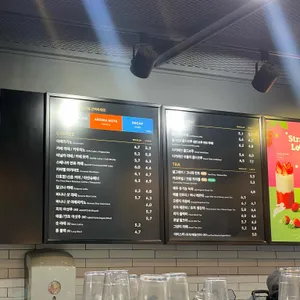 투썸플레이스 리뷰 사진