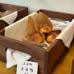 테이크어브레드 사진