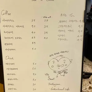 테이크어브레드 리뷰 사진