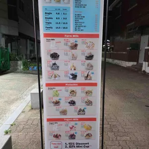 밀크컨셉 리뷰 사진