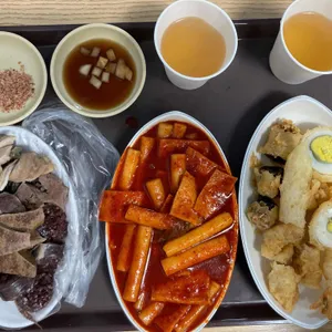 신사놀이터떡볶이 사진